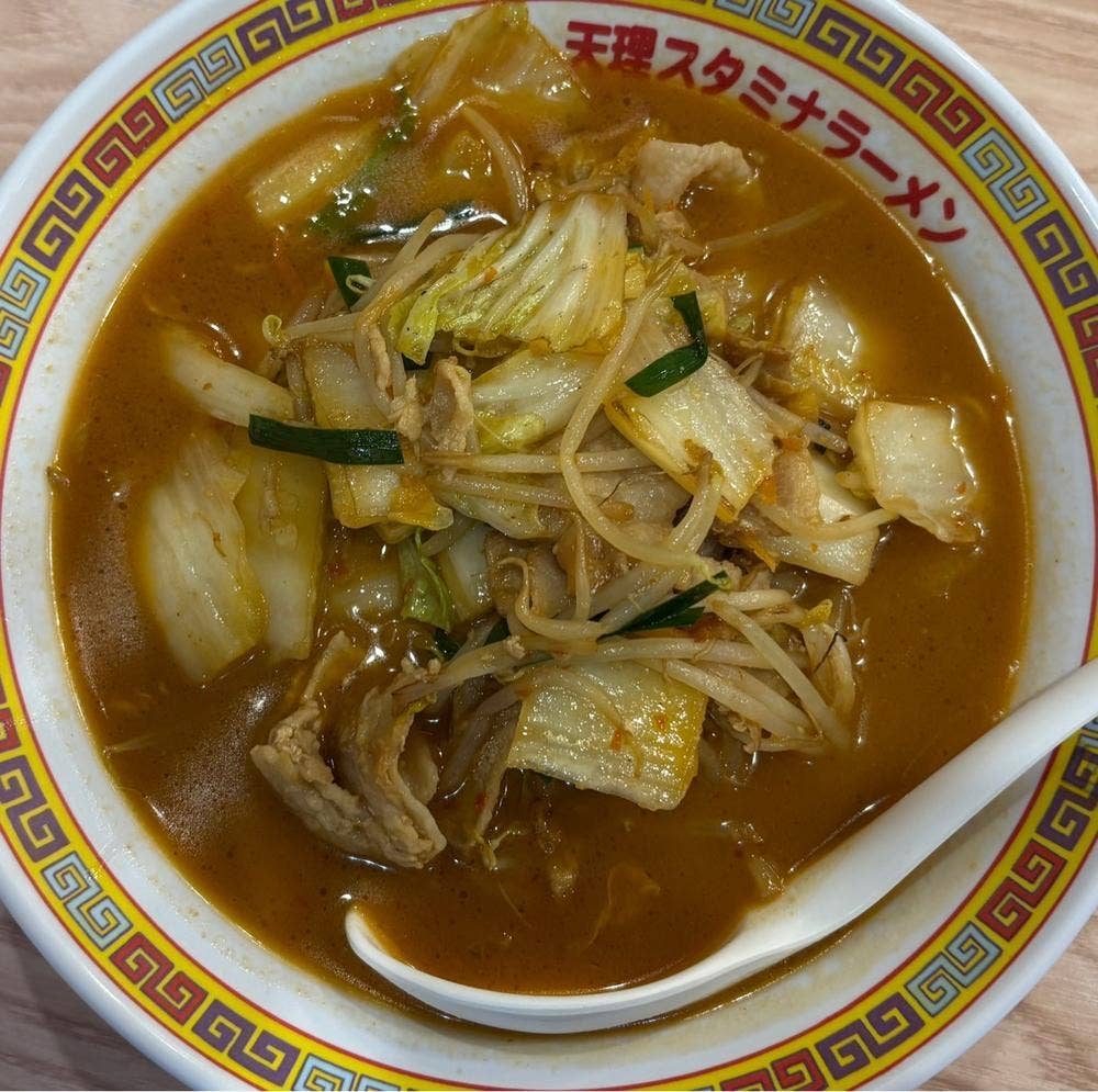 天理スタミナラーメン 沖縄市店