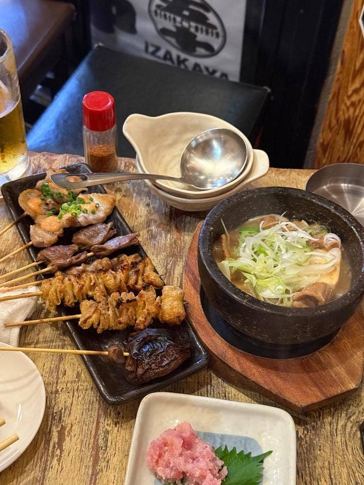 IZAKAYA50