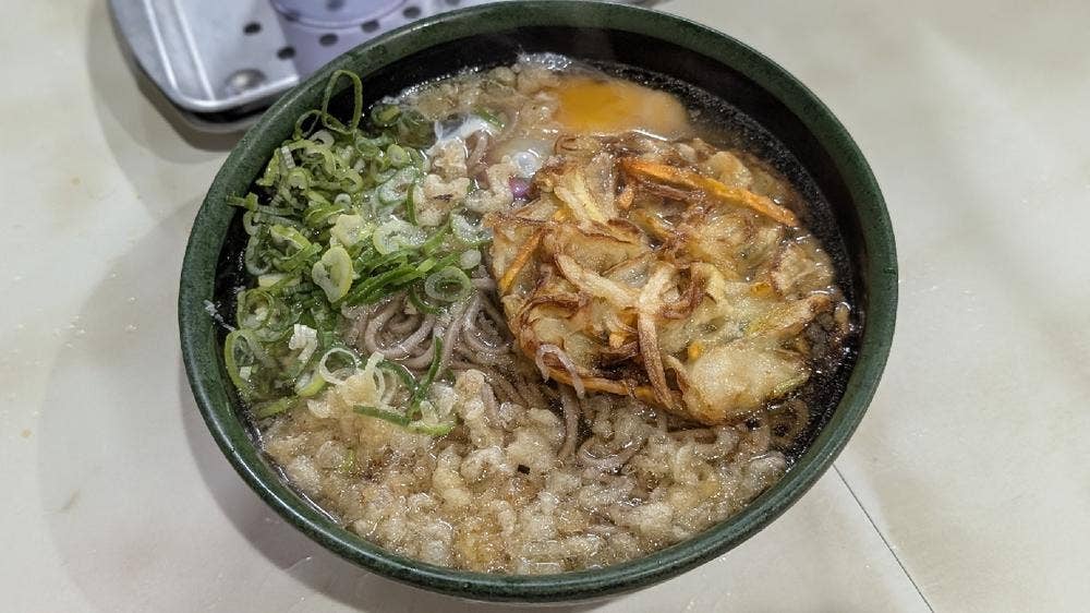松屋