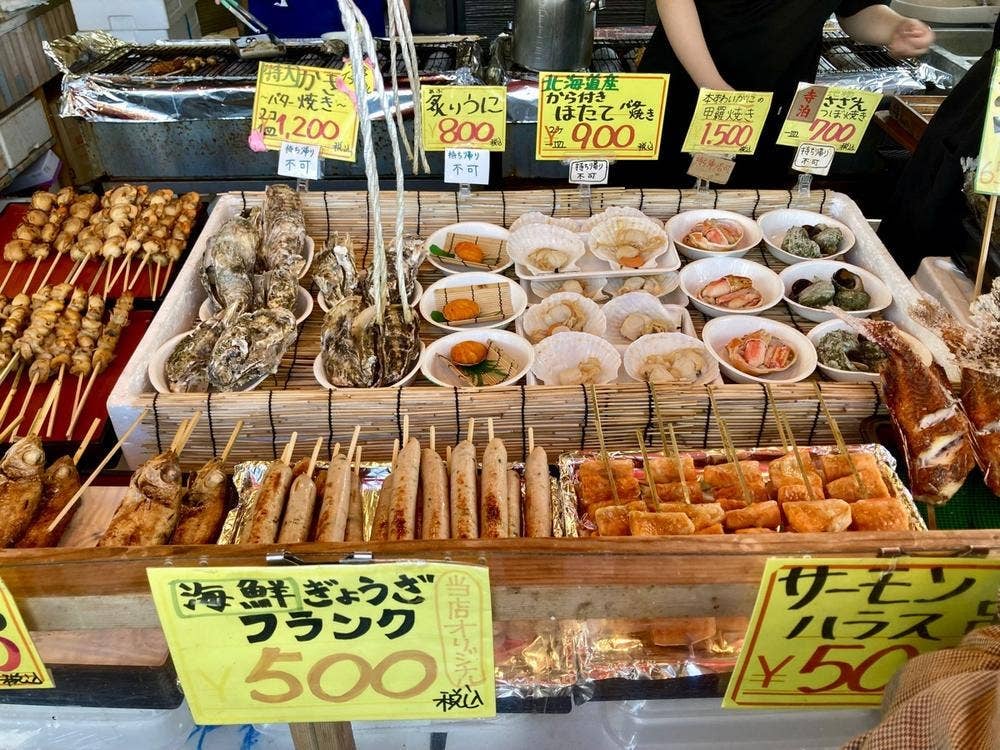 浜焼きセンター金八