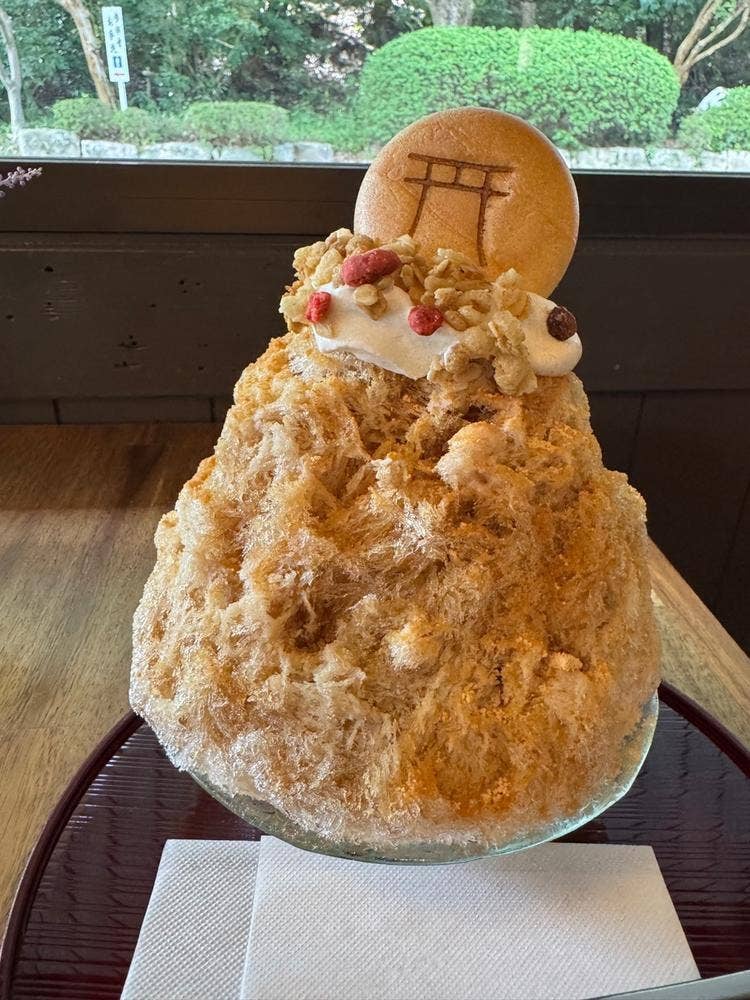 神宮茶寮