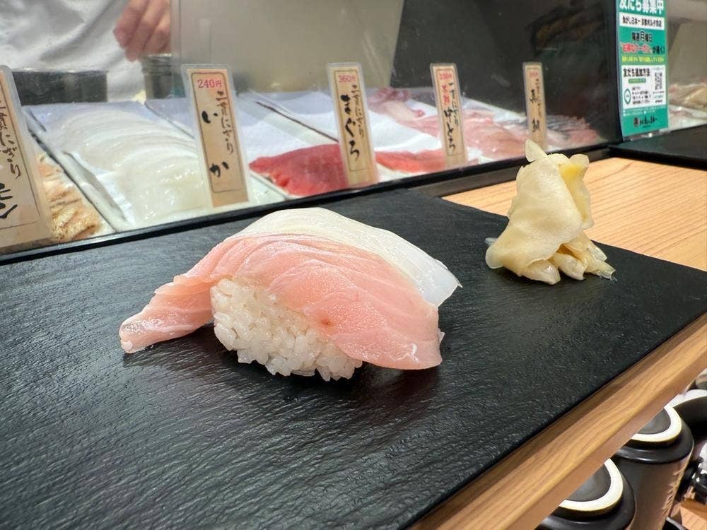 魚がし日本一 京都ポルタ亰店
