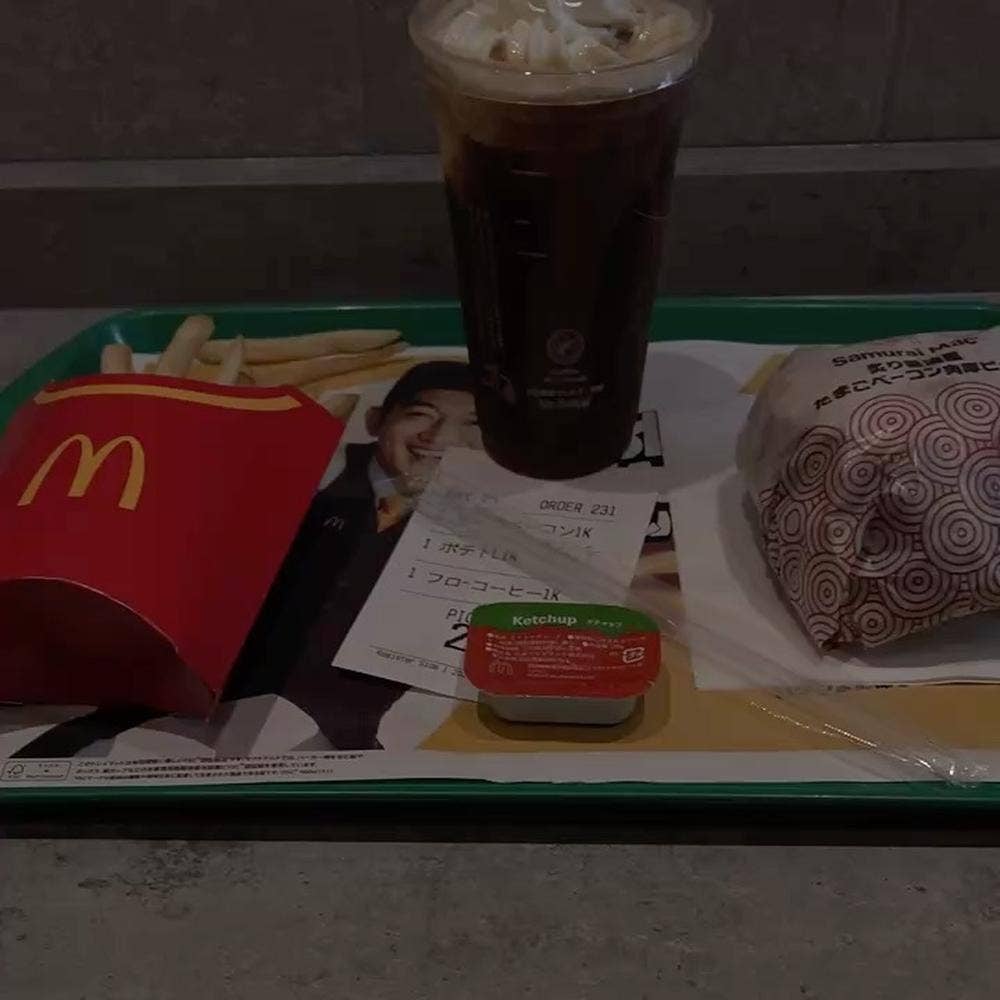 マクドナルド 新小岩南店