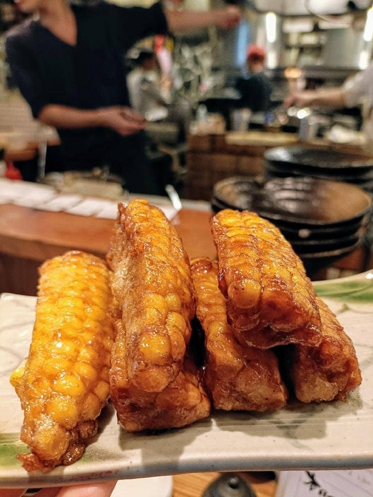 溶岩炉端焼き イナホノシズク 2号店