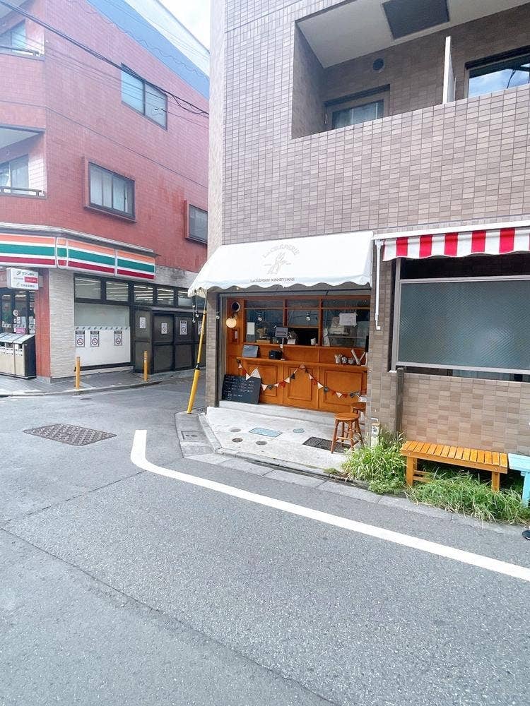 ラ クレープリー ボネダンヌ