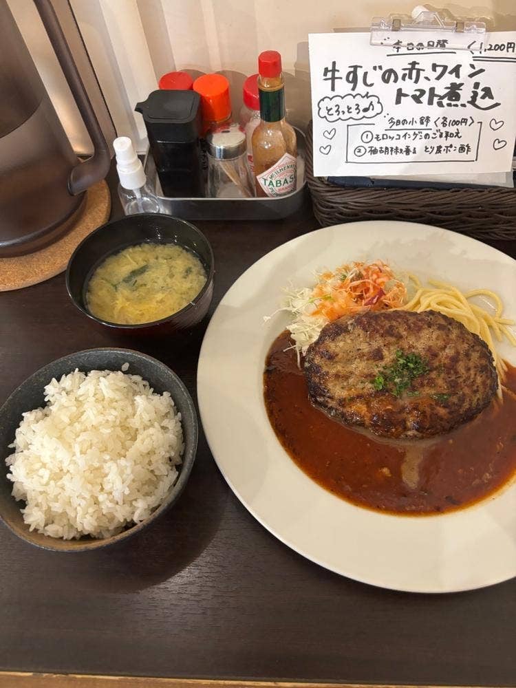 洋食ツバキ亭