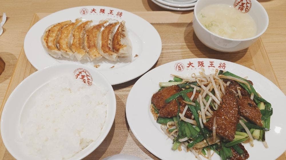 大阪王将 イオンモール須坂店