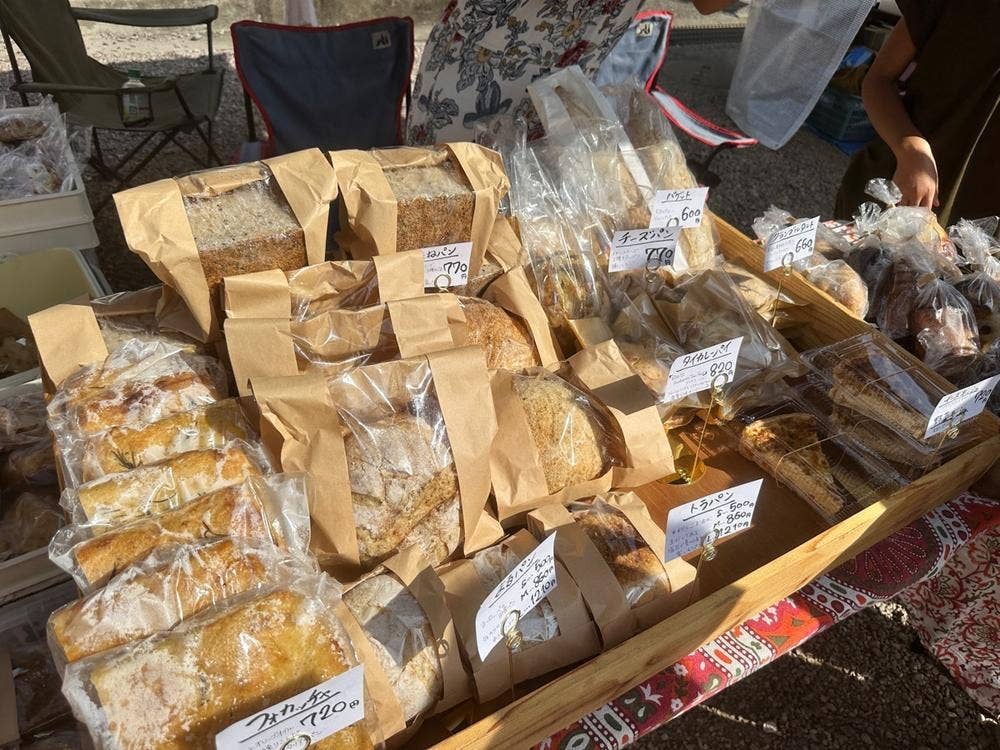 四葉bakery