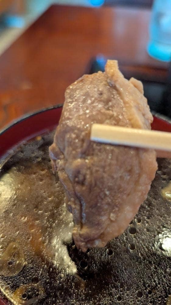 玉川