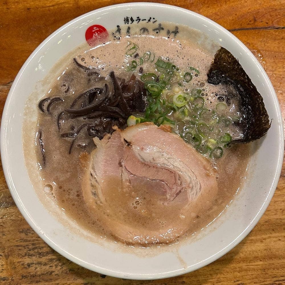 二代目けんのすけ 本店