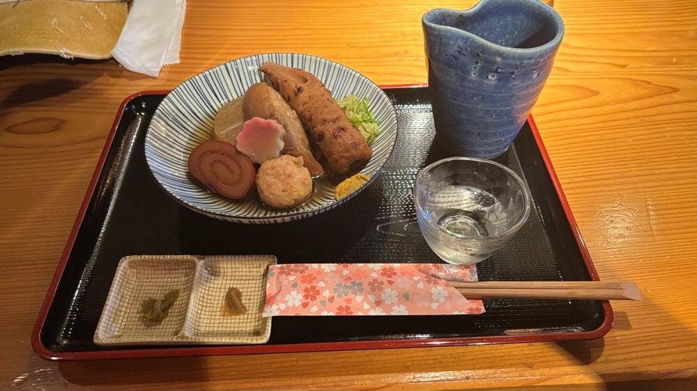 おでん 輪島ふぐ のどぐろ AMIYA