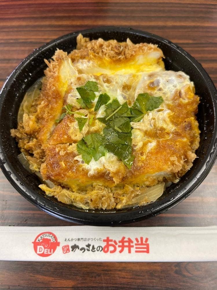 かつさと 田原めっくんはうす店