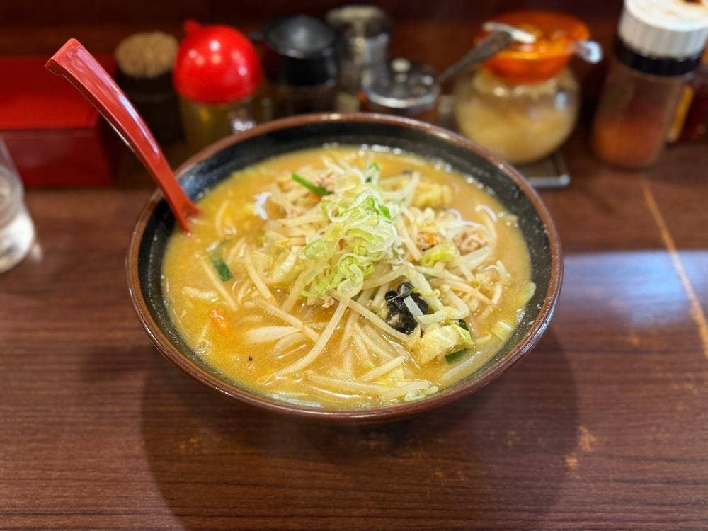 栄雅