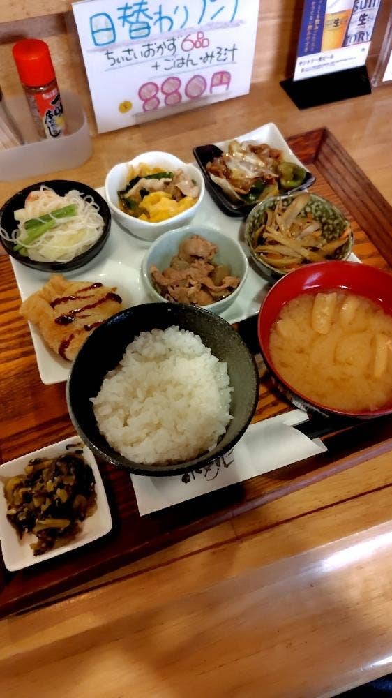 ウチごはんホタル