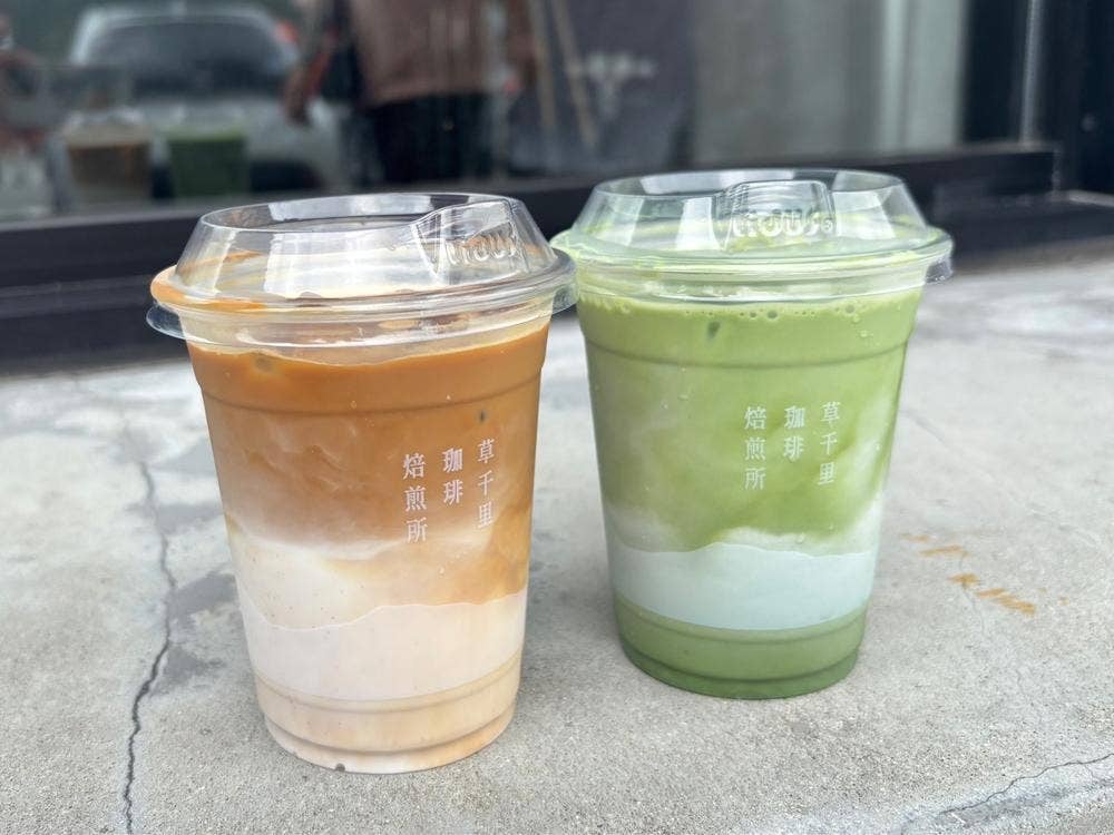 草千里珈琲焙煎所