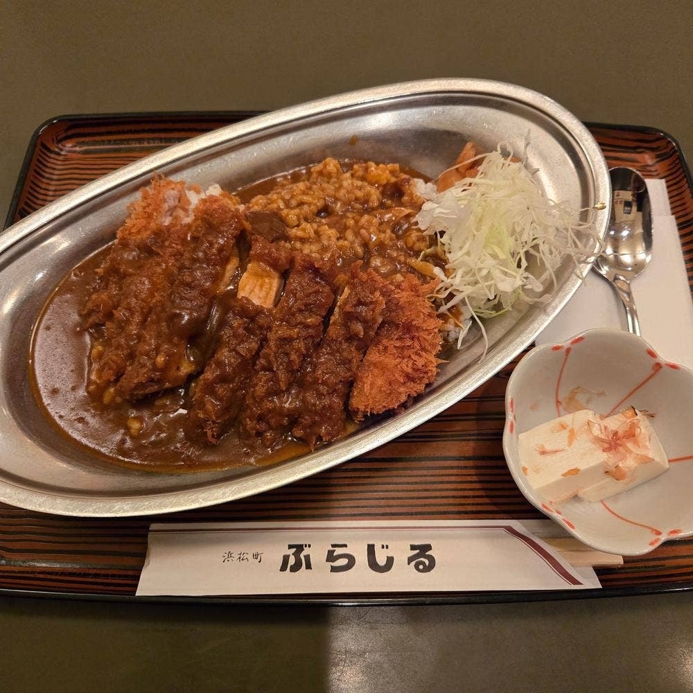 ぶらじる
