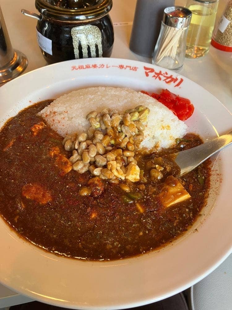 マボカリ 東梅田店