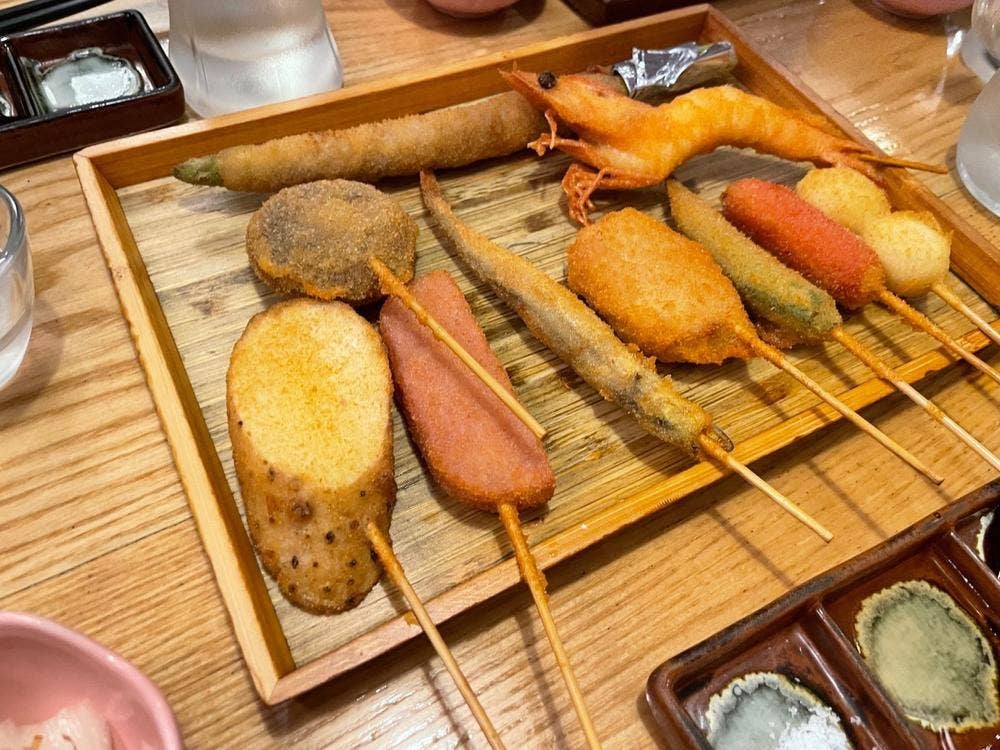すがの