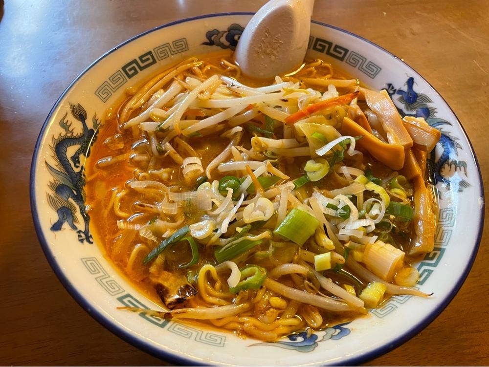 登山軒