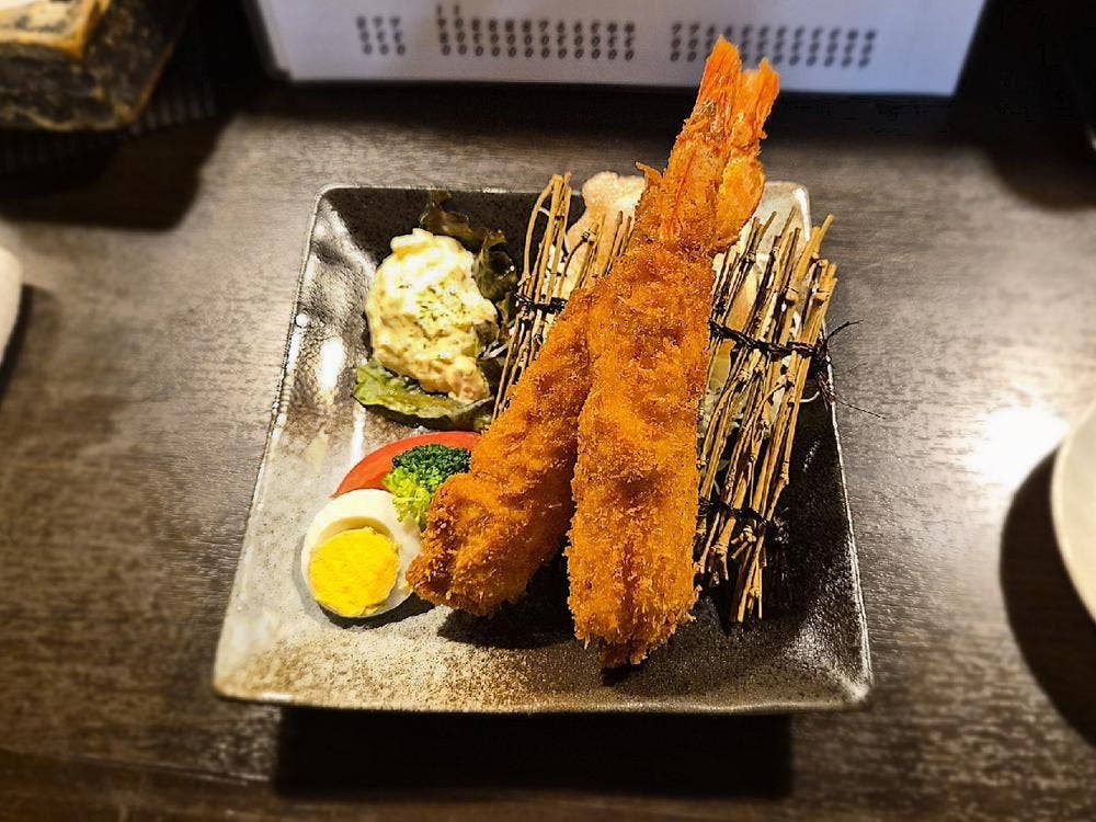 あじこく