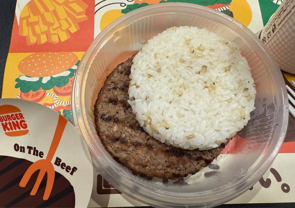 バーガーキング さいたま南中野店
