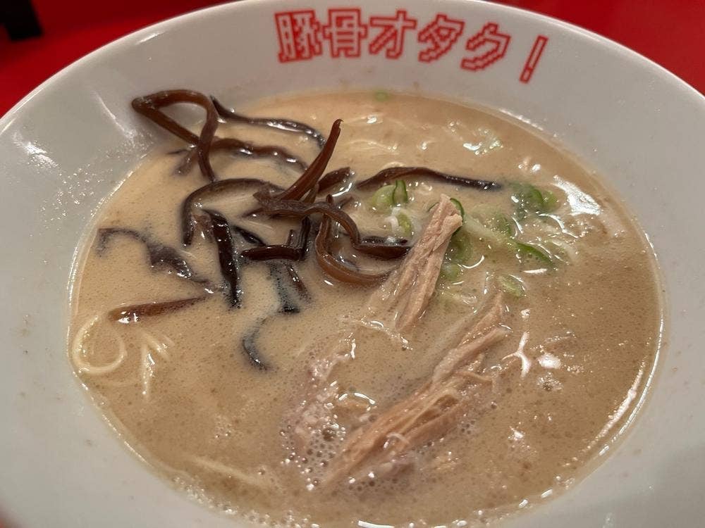 豚骨オタク！