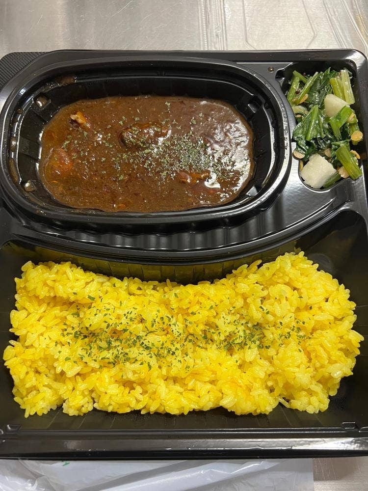 カリーギーク