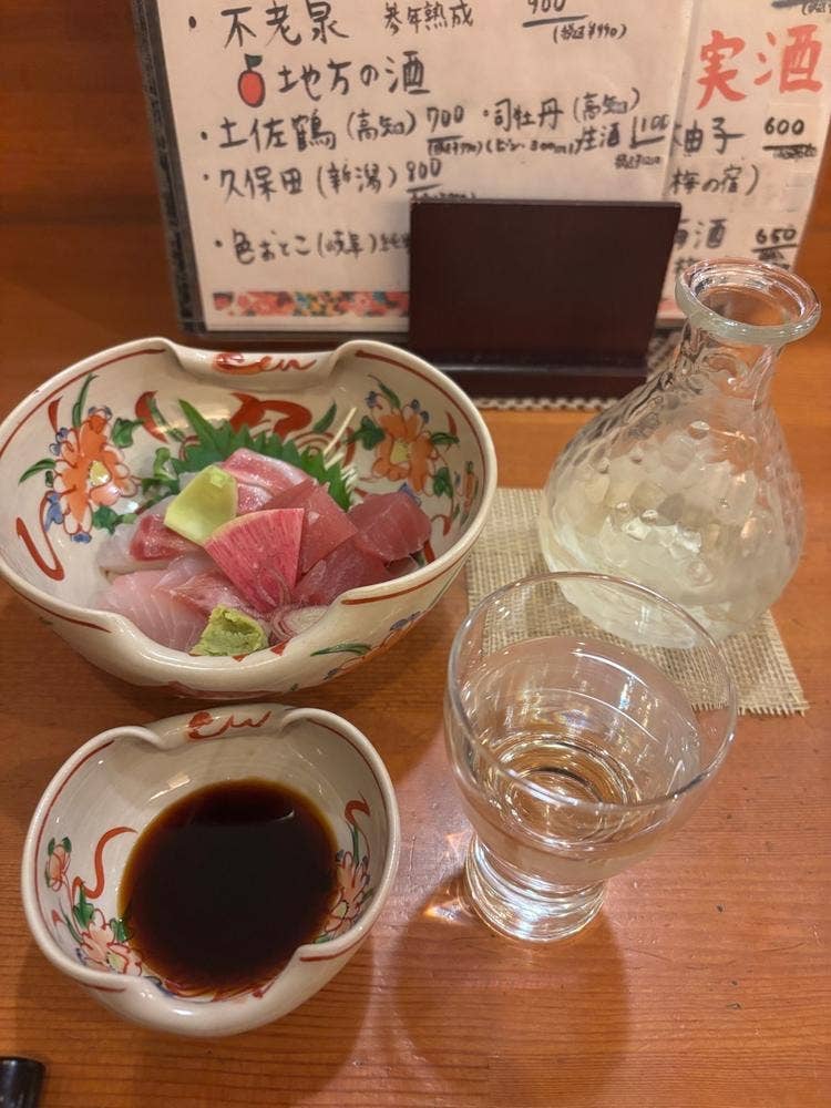 馳走柚子