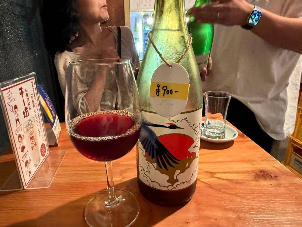 シノノメ酒店