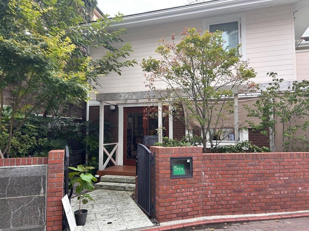 book cafe 本の庭