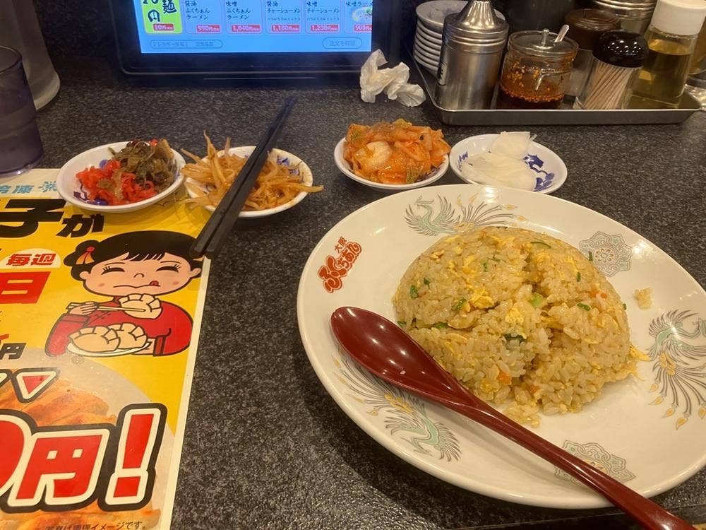 大阪ふくちぁんラーメン 横枕店