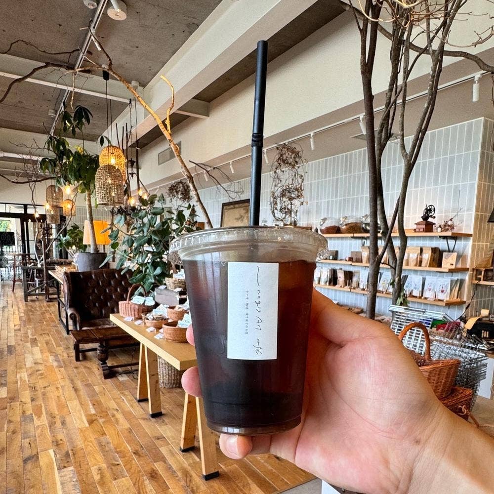 nagisArt café