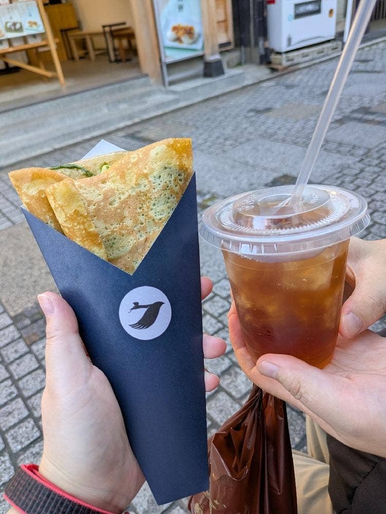 抹茶あらた
