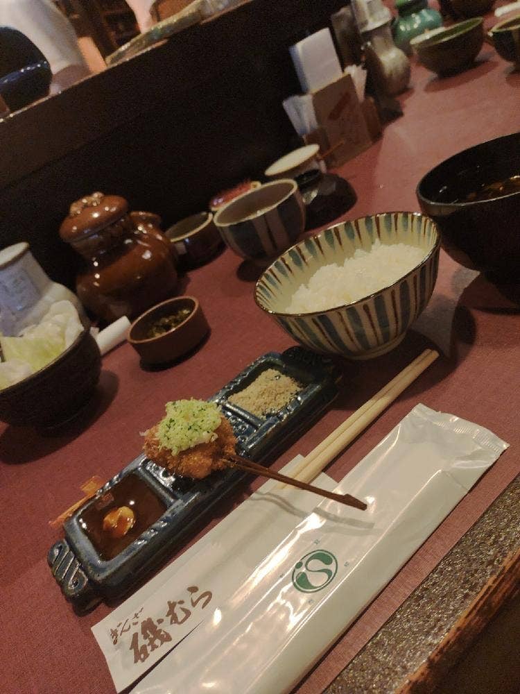 ぎんざ磯むら 銀座四丁目店