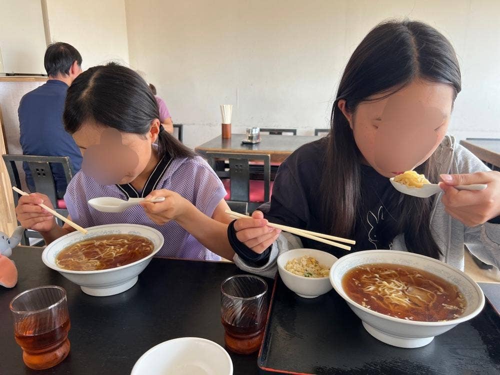 あじ彩