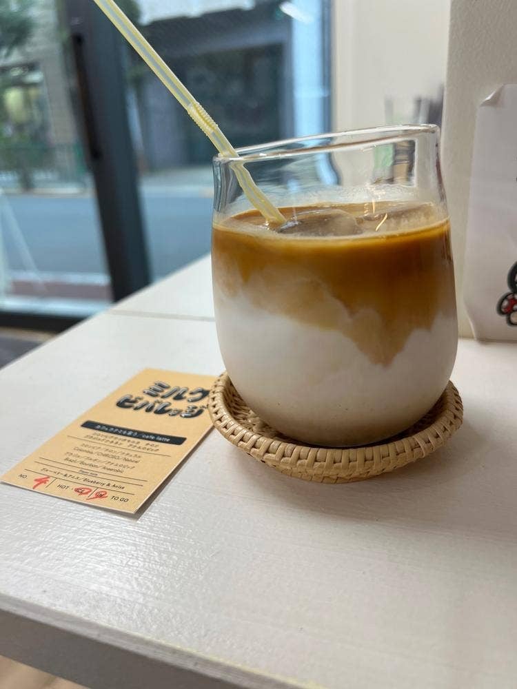 暮らしと珈琲 東京店