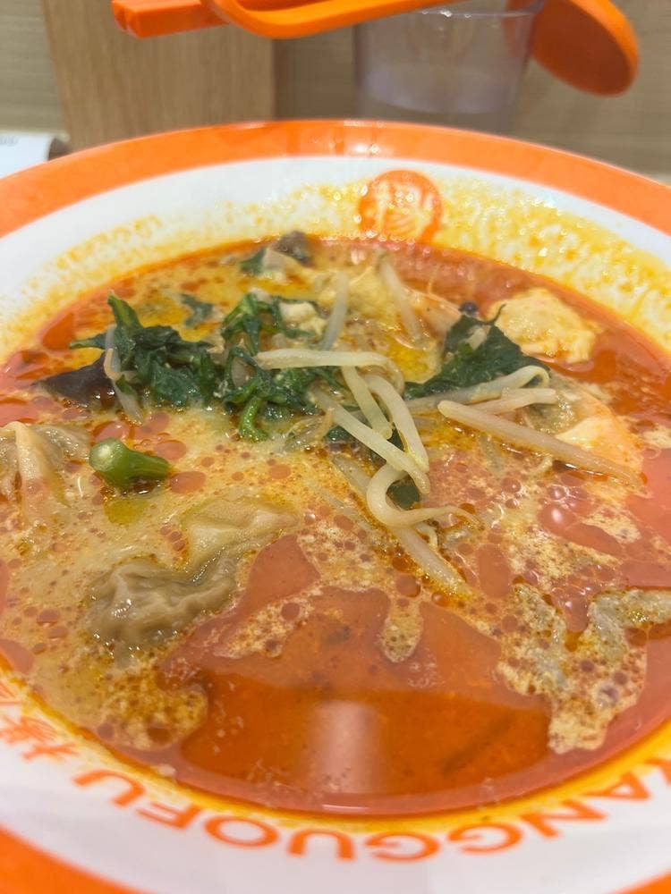 楊国福マーラータン 池袋西口駅前店