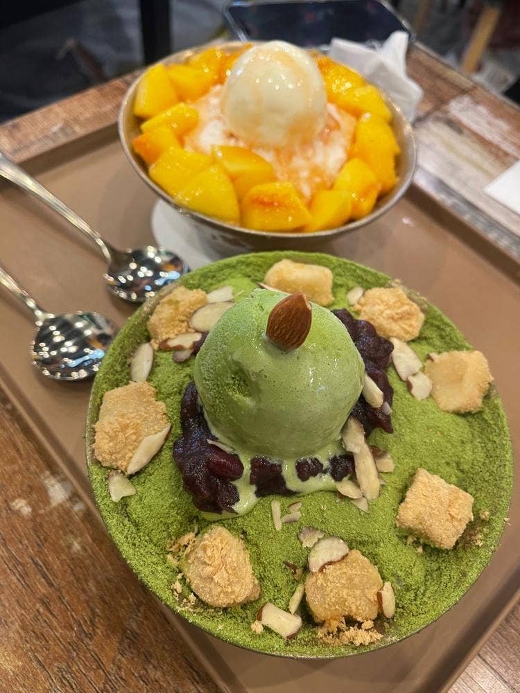Cafe BingGo