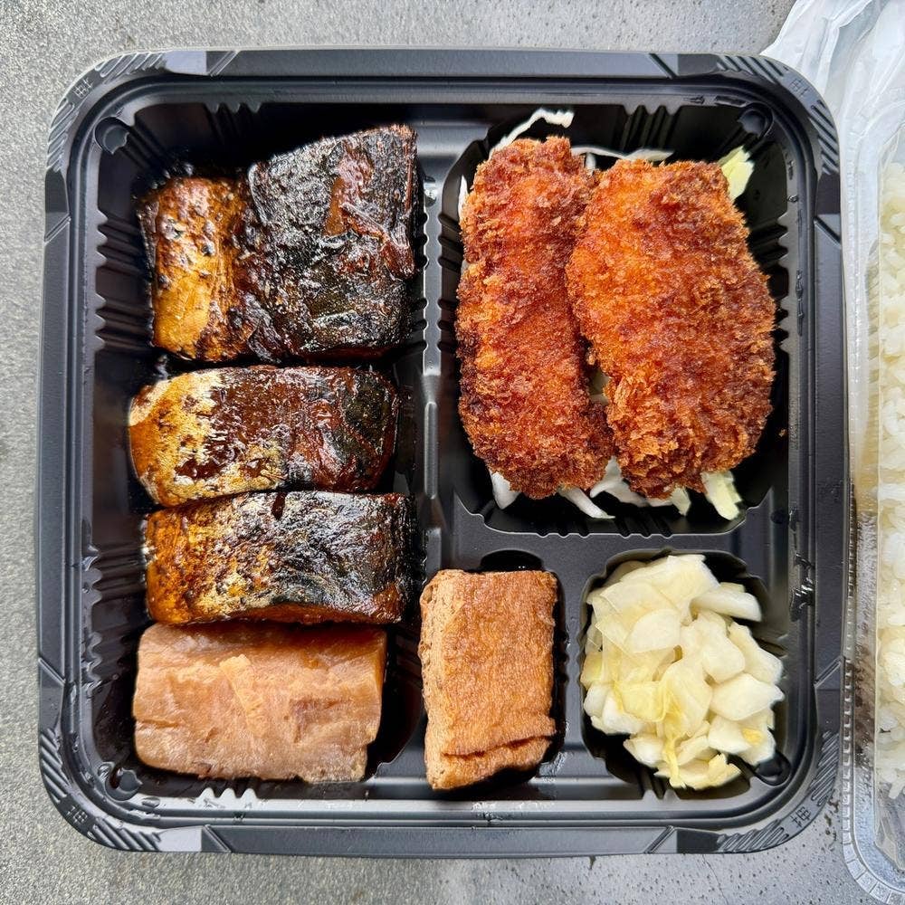 今井食堂