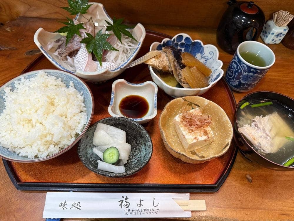 福よし
