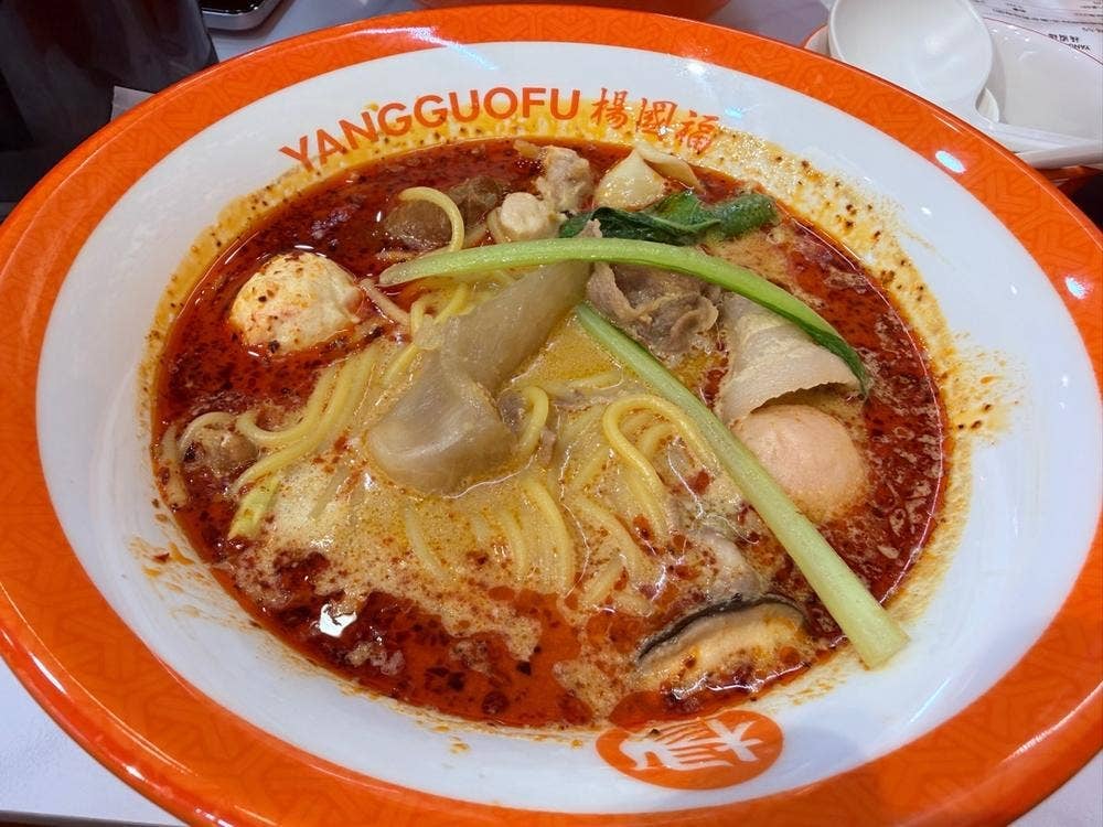 楊國福 吉祥寺店