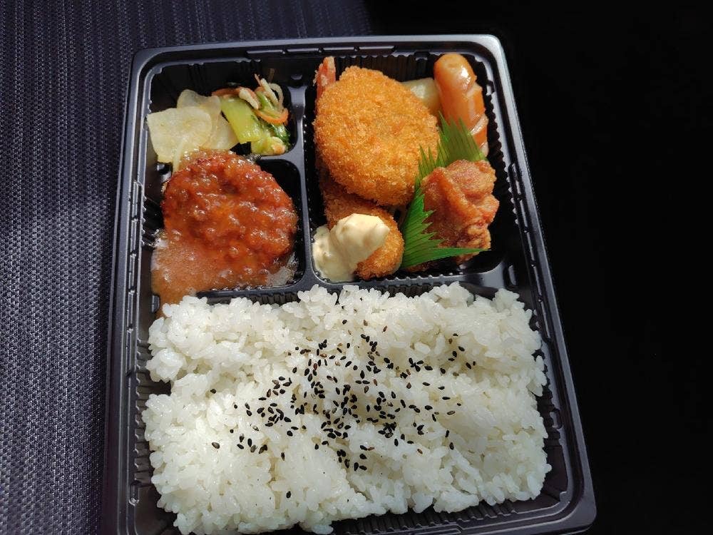ほっともっと 大和中央店