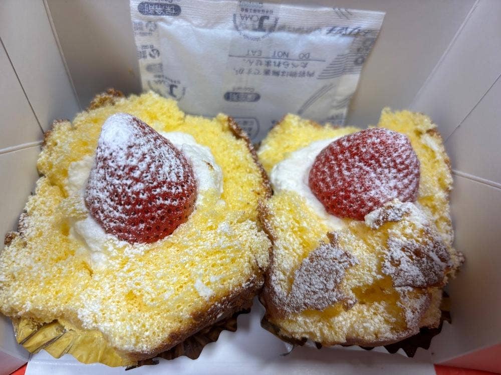 元町ケーキ 元町本店