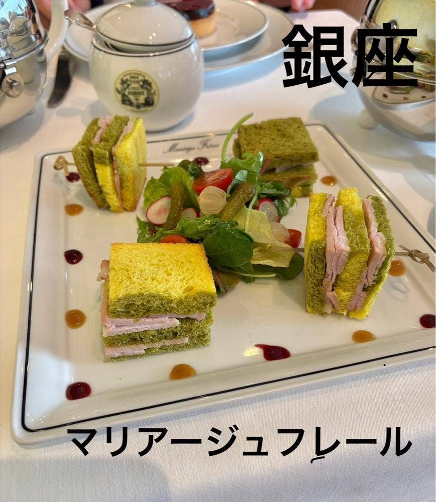マリアージュフレール 銀座松屋通り店