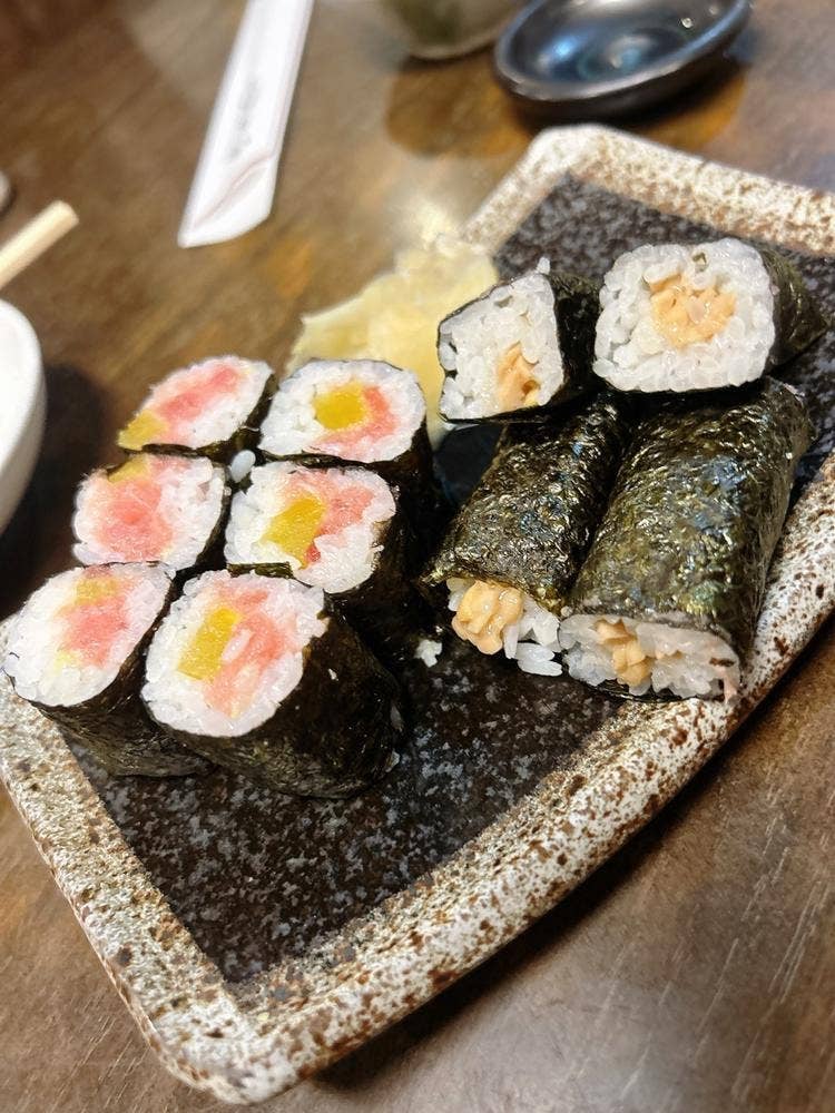 関所