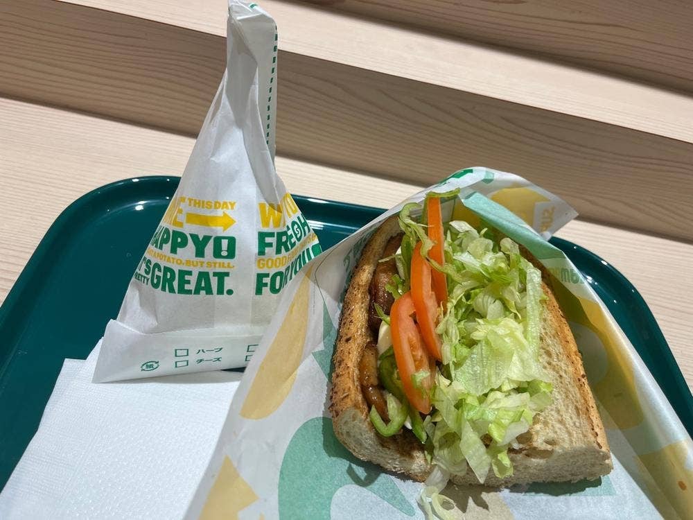 サブウェイ 町田モディ店