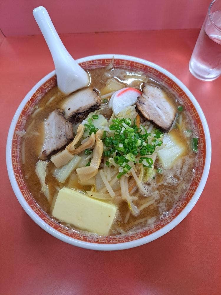 北龍