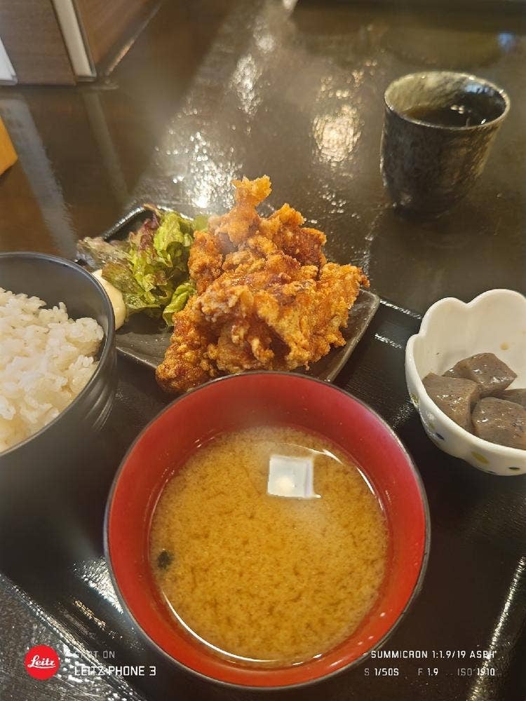 鮮魚 絆 馬もつ