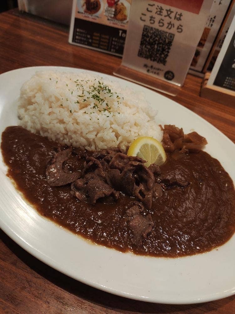 俺の牛タンカレー食ってみな。吉祥寺店