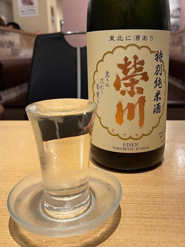 だんまや水産 南相馬店